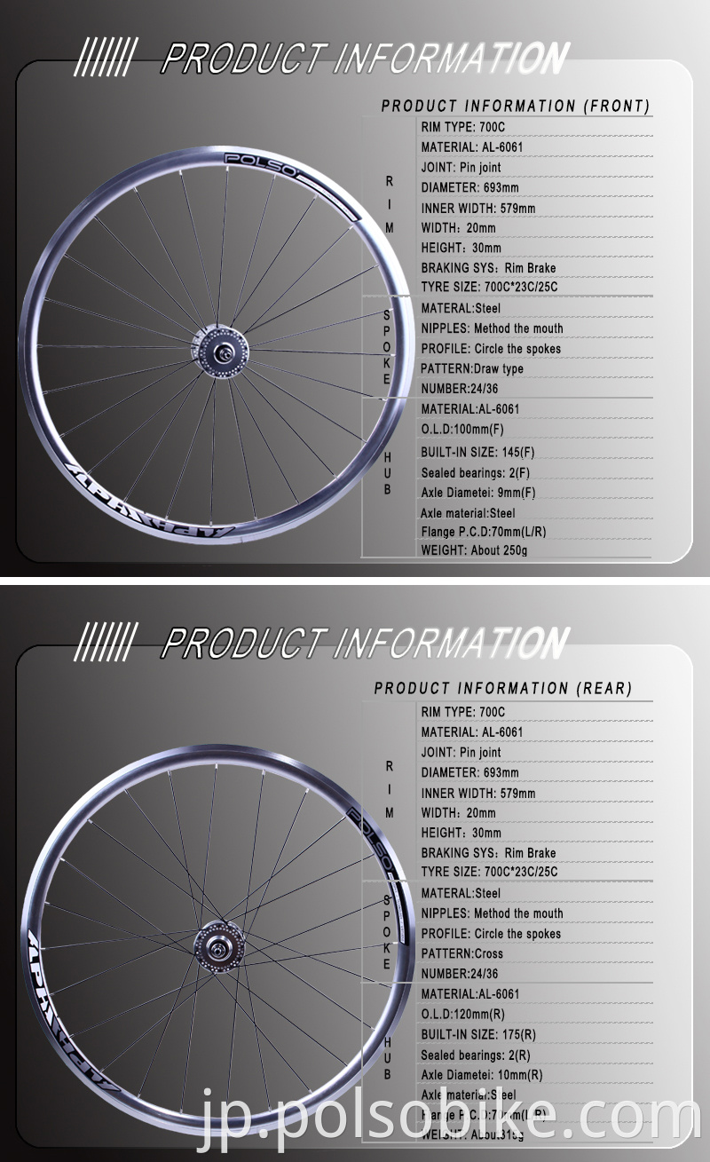 fixie bike wheel set